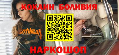 винт Малгобек