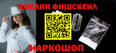 амф Малоярославец