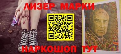 винт Малгобек