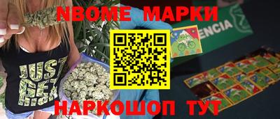 сатива Мариинск