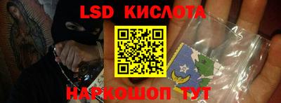 амф Малоярославец