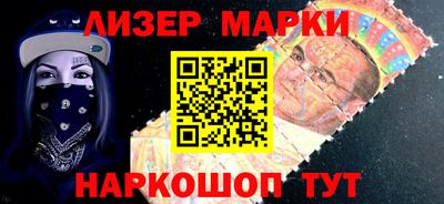 амф Малоярославец
