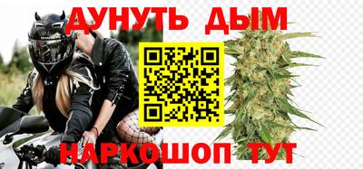 сатива Мариинск