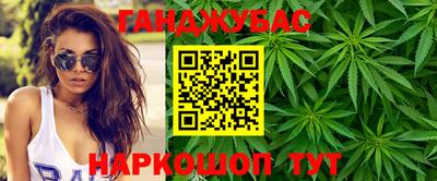 винт Малгобек