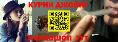 сатива Мариинск