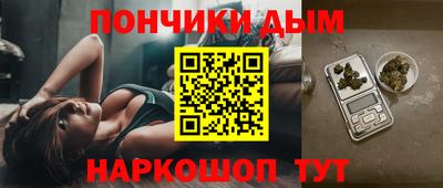 сатива Мариинск