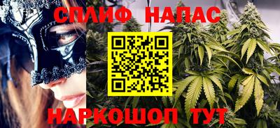 винт Малгобек