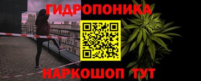 амф Малоярославец