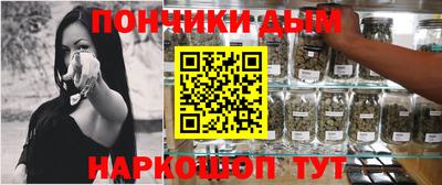 сатива Мариинск