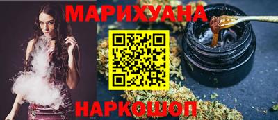 амф Малоярославец