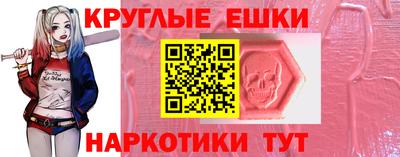 сатива Мариинск