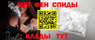 сатива Мариинск
