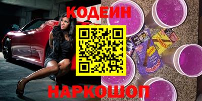 амф Малоярославец