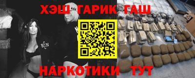 амф Малоярославец