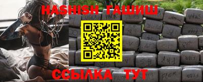 амф Малоярославец