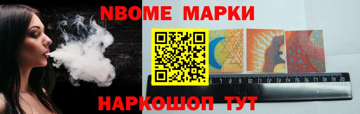 Лсд 25 экстази ecstasy  Вход с VPN  hydra вход  Будённовск  LSD-25 экстази 